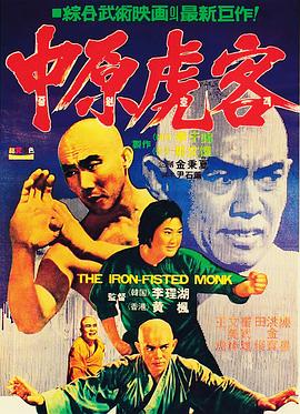 《千古玦尘》海报